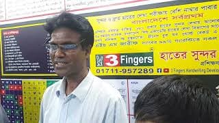 ভিডিও 9