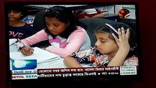 ভিডিও 83