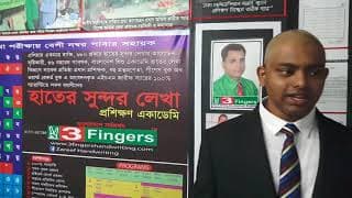 ভিডিও 84