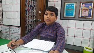 ভিডিও 17