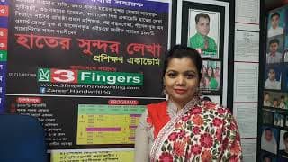 ভিডিও 63