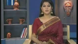 ভিডিও 75