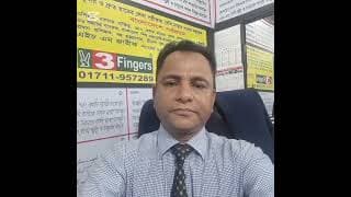 ভিডিও 3