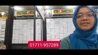ভিডিও 4