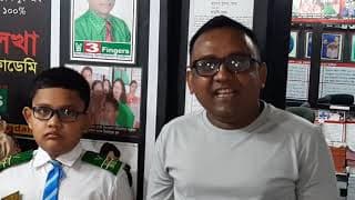 ভিডিও 41