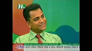 ভিডিও 35