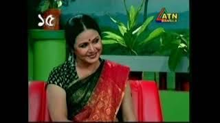 ভিডিও 1