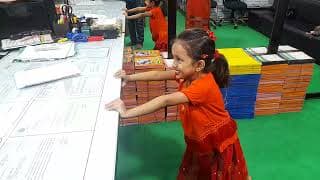 ভিডিও 28