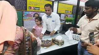 ভিডিও 34