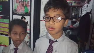 ভিডিও 85