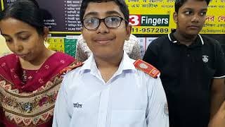 ভিডিও 6