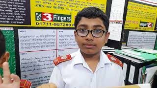 ভিডিও 22