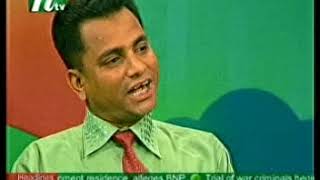 ভিডিও 71