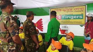 ভিডিও 79
