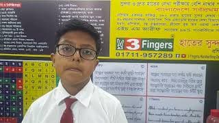 ভিডিও 12