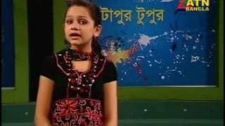 ভিডিও 94