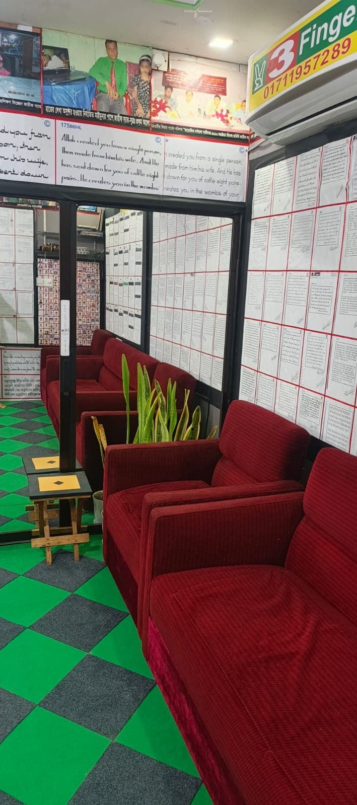 classroom image 1