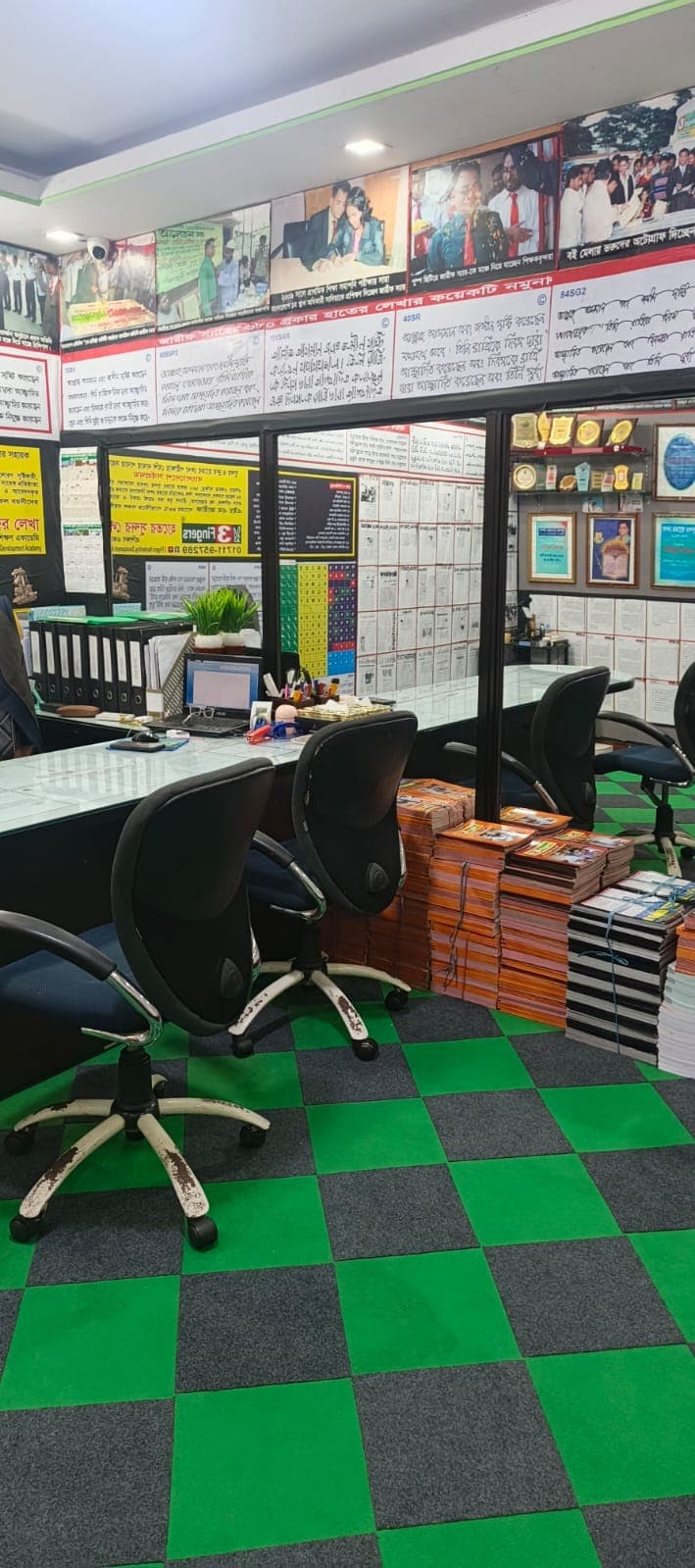 classroom image 2