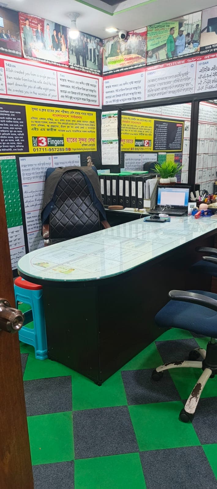 classroom image 3