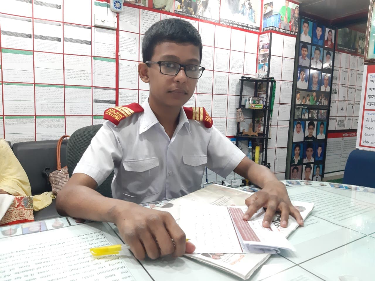 শিক্ষার্থী