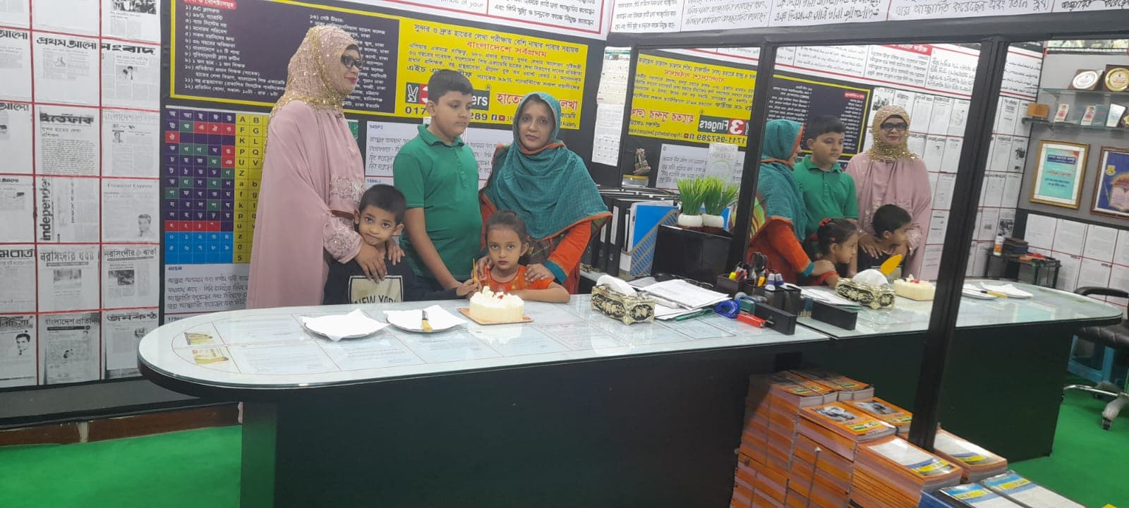 শিক্ষার্থী