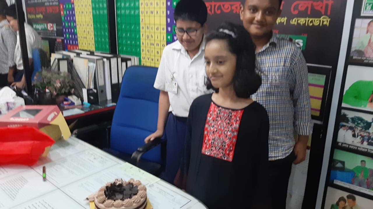 শিক্ষার্থী