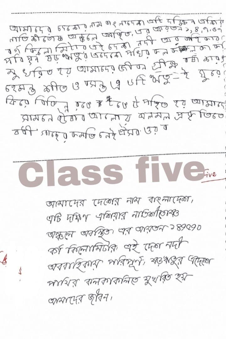 Student Handwriting