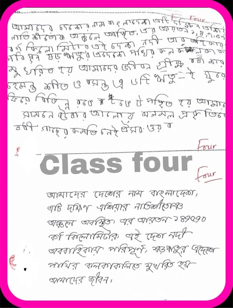 Student Handwriting