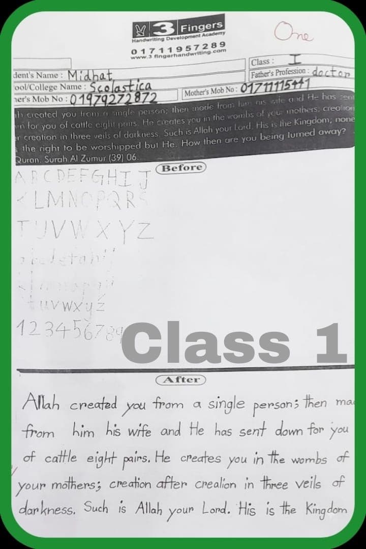 Student Handwriting