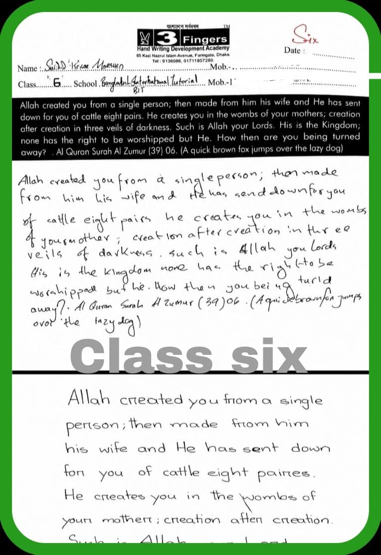 Student Handwriting