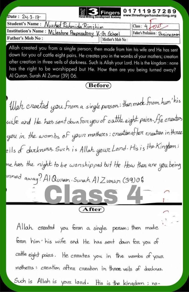 Student Handwriting