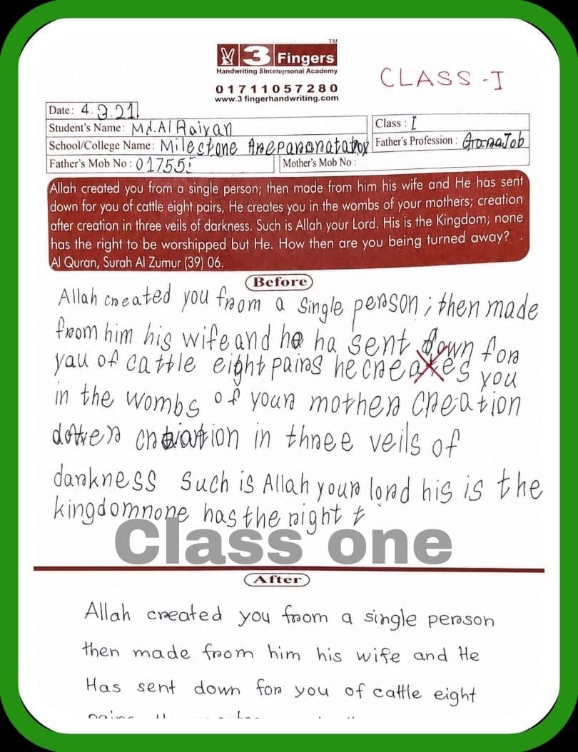 Student Handwriting