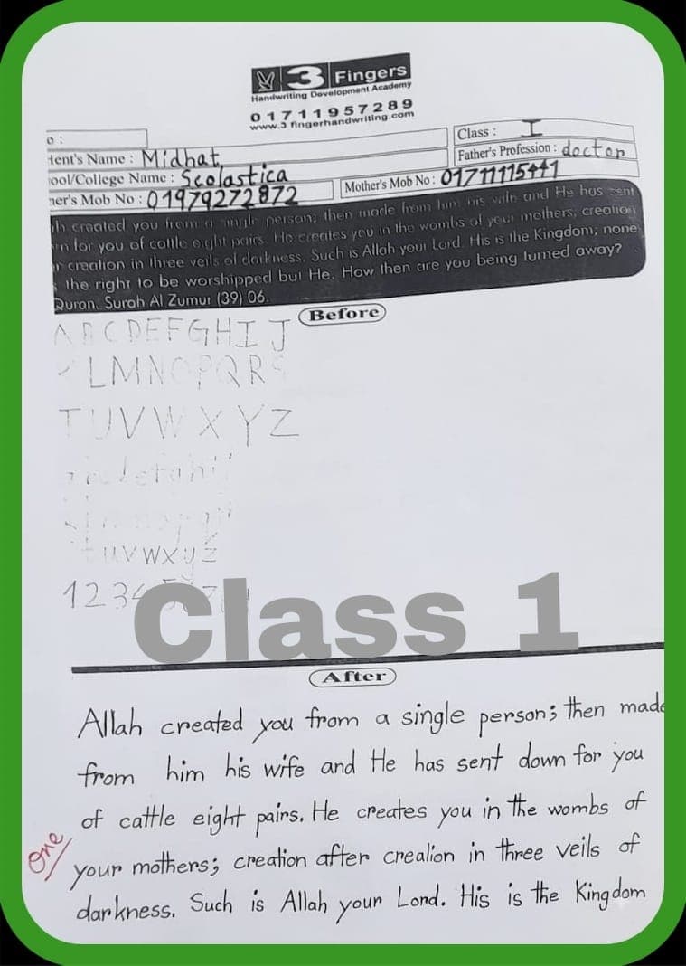 Student Handwriting
