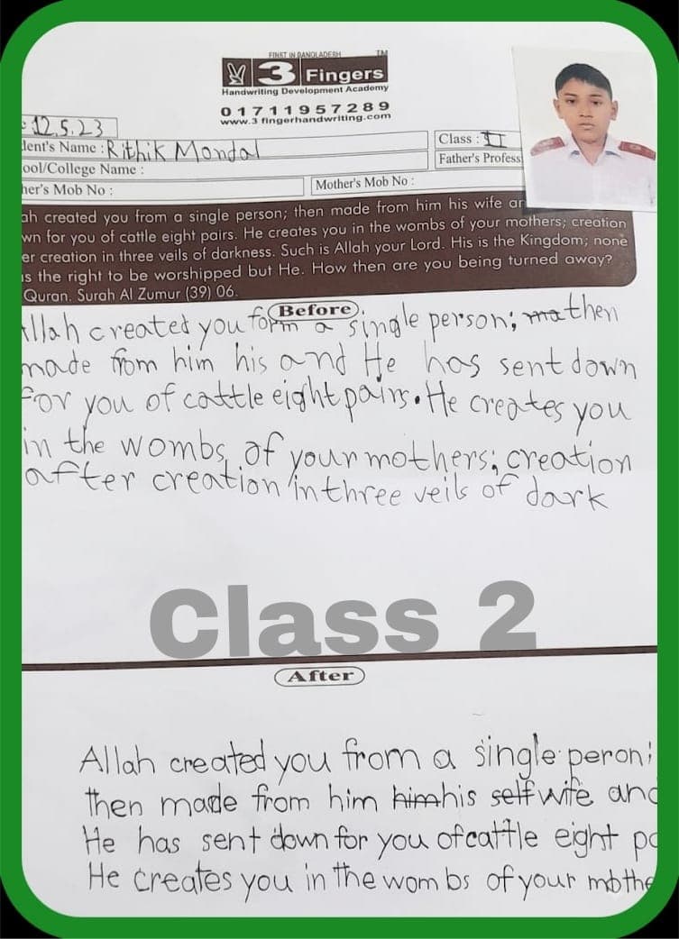 Student Handwriting
