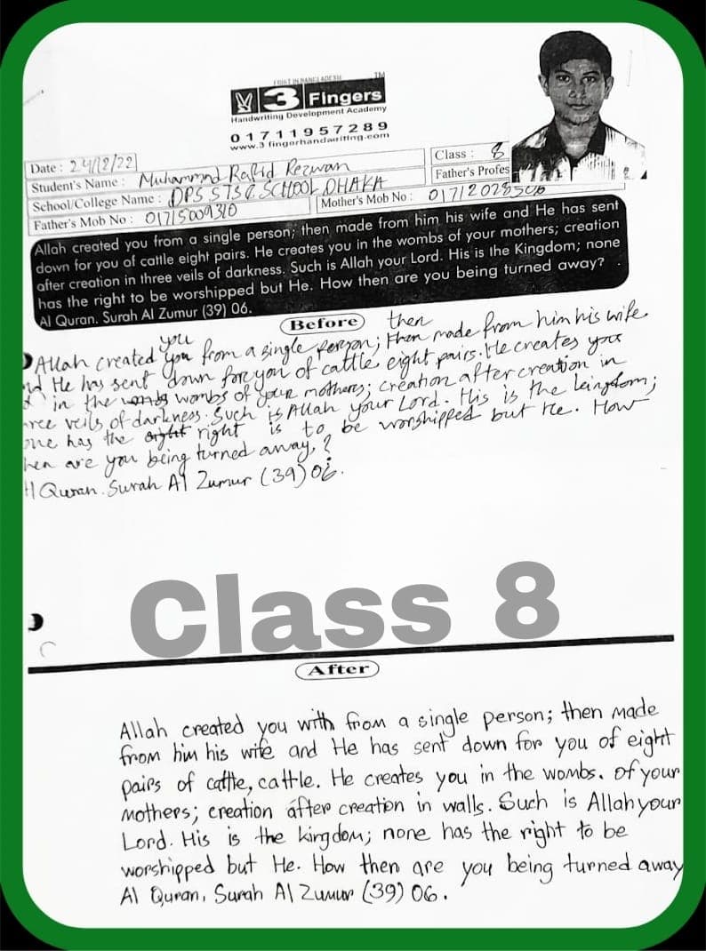 Student Handwriting