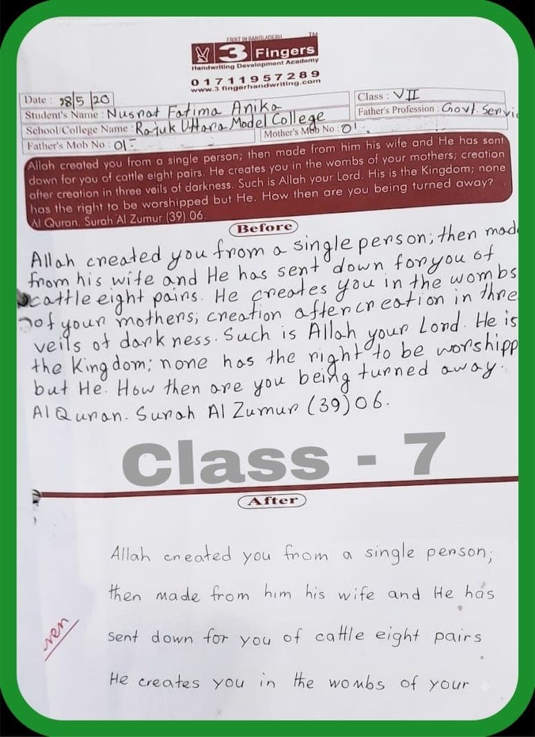 Student Handwriting