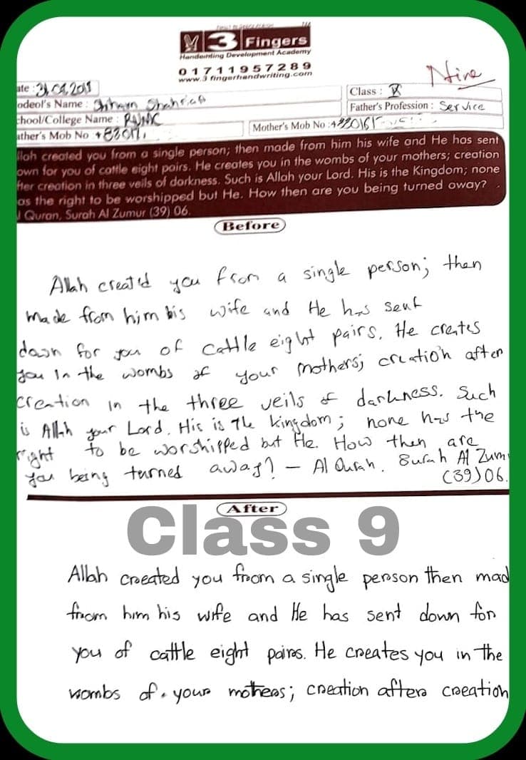 Student Handwriting