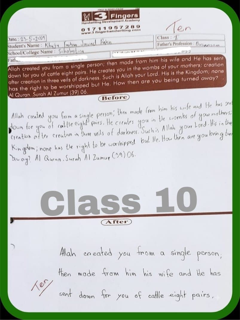 Student Handwriting